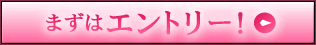 ܂̓Gg[I