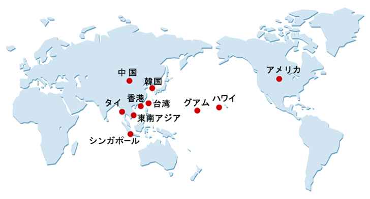 楽天トラベル 72時間限定 年末年始直前 冬旅行応援キャンペーン 海外