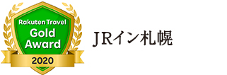 ＪＲイン札幌